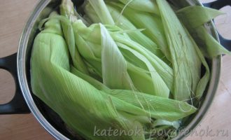 Вареная кукуруза в домашних условиях - шаг 5