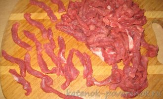 Бефстроганов из говядины в сметанном соусе - шаг 3