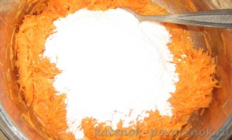 Морковный пирог с лимонной глазурью в духовке - шаг 7