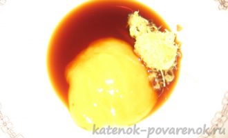 Лосось, запеченный в медово-имбирном соусе в духовке - шаг 2