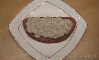 Закуска из баклажанов на бутерброды - шаг 8
