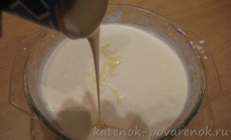 Мороженое лимонный пломбир - шаг 4