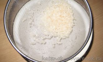 Рисовый суп с горбушей - шаг 9