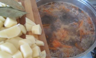 Картофельный суп с фрикадельками - шаг 7