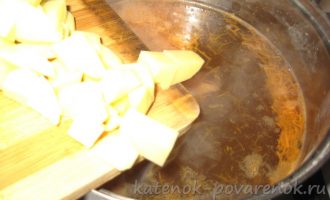 Грибной суп из свежих шампиньонов - шаг 12