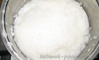 Рис с болгарским перцем - шаг 3