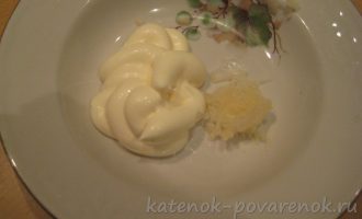 Салат из красной фасоли, сыра и яблок - шаг 4