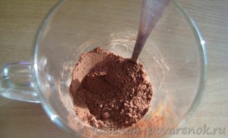 Как сварить какао - шаг 3