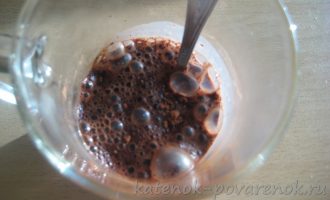 Как сварить какао - шаг 4
