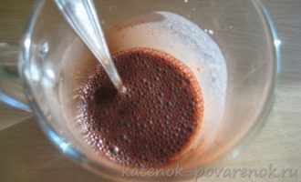 Как сварить какао - шаг 5
