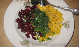 Постный салат с кукурузой и фасолью - шаг 3
