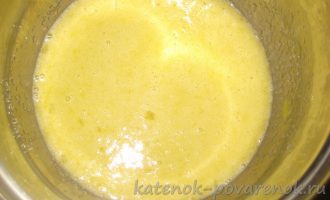 Рецепт кексов с черникой - шаг 2