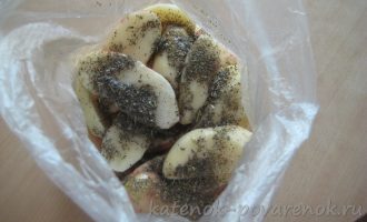 Рецепт картофеля с прованскими травами на мангале - шаг 4