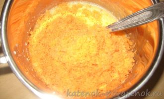 Рецепт морковных печений - шаг 5