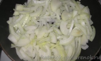 Рецепт горбуши с овощами в духовке - шаг 2