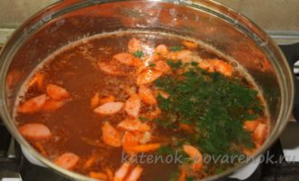 Суп из фасоли, с сосисками и маринованными огурчиками - шаг 19
