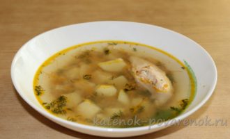 Гречневый суп с куриным филе - шаг 14