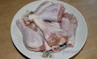 Куриные ножки в духовке – самый простой рецепт - шаг 1