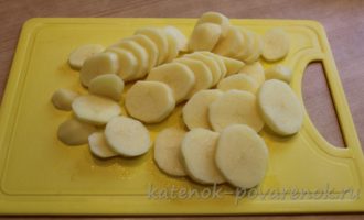 Картофельная запеканка с мясным фаршем - шаг 1