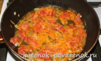 Суп с куриным филе и зеленой фасолью – шаг 9
