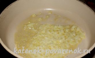 Нежный сливочный суп с куриным филе – шаг 5