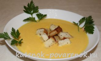 Крем-суп из тыквы с сухариками – шаг 18
