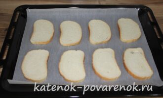 Горячие бутерброды с карбонатом, сыром и овощами – шаг 10