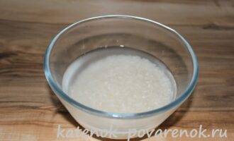 Рисовая молочная каша с тыквой – шаг 4